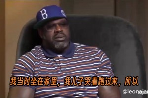富保罗回应质疑：签詹姆斯不会附带任何东西！他只带来了他自己！
